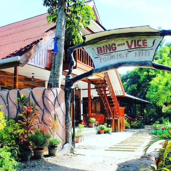 emerginng tourism